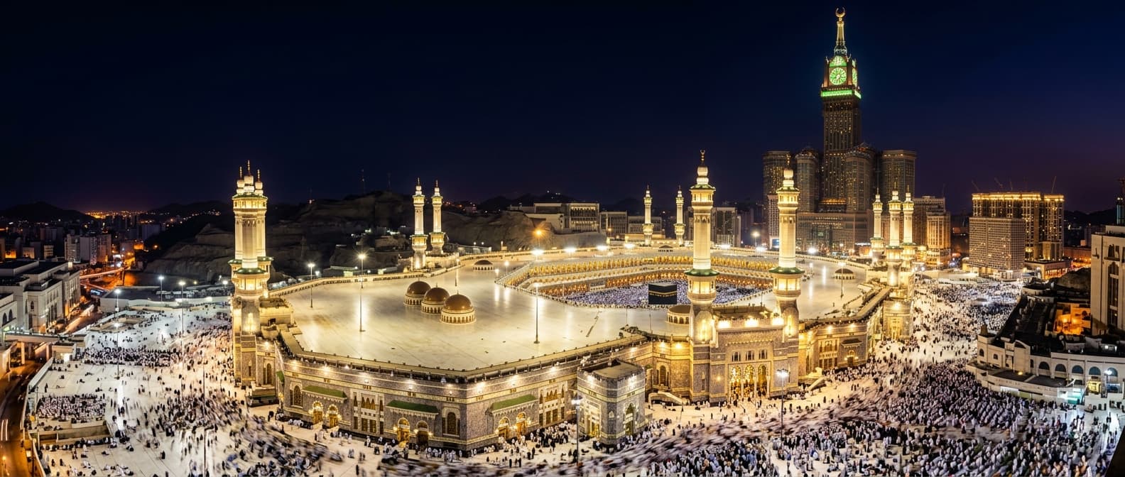 Masjid al-Haram, Makkah