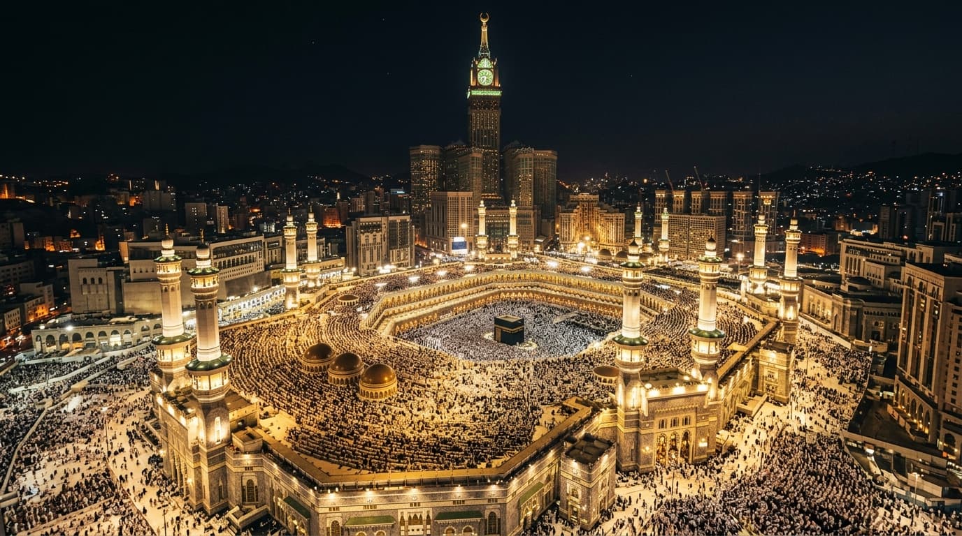 Masjid al-Haram